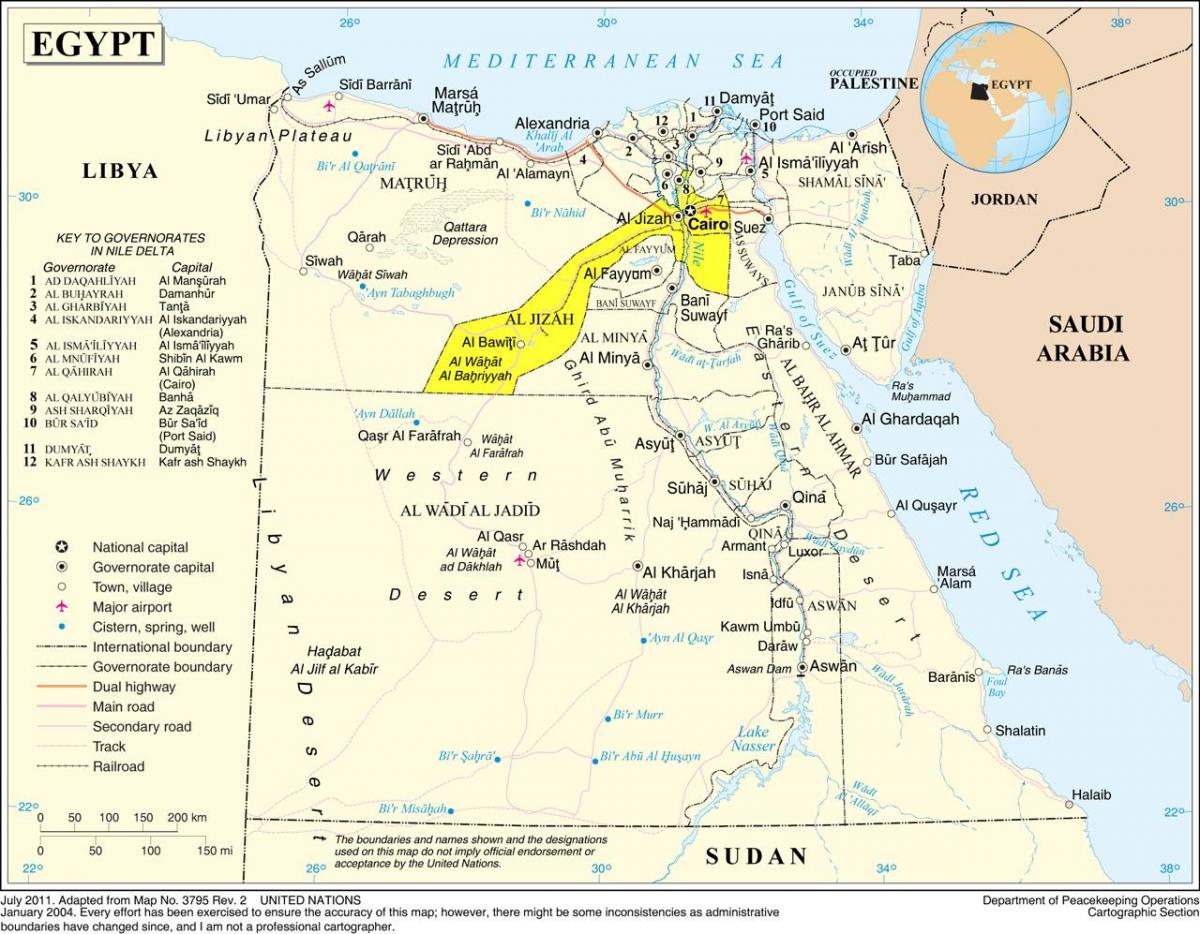 Карта Велике Каира