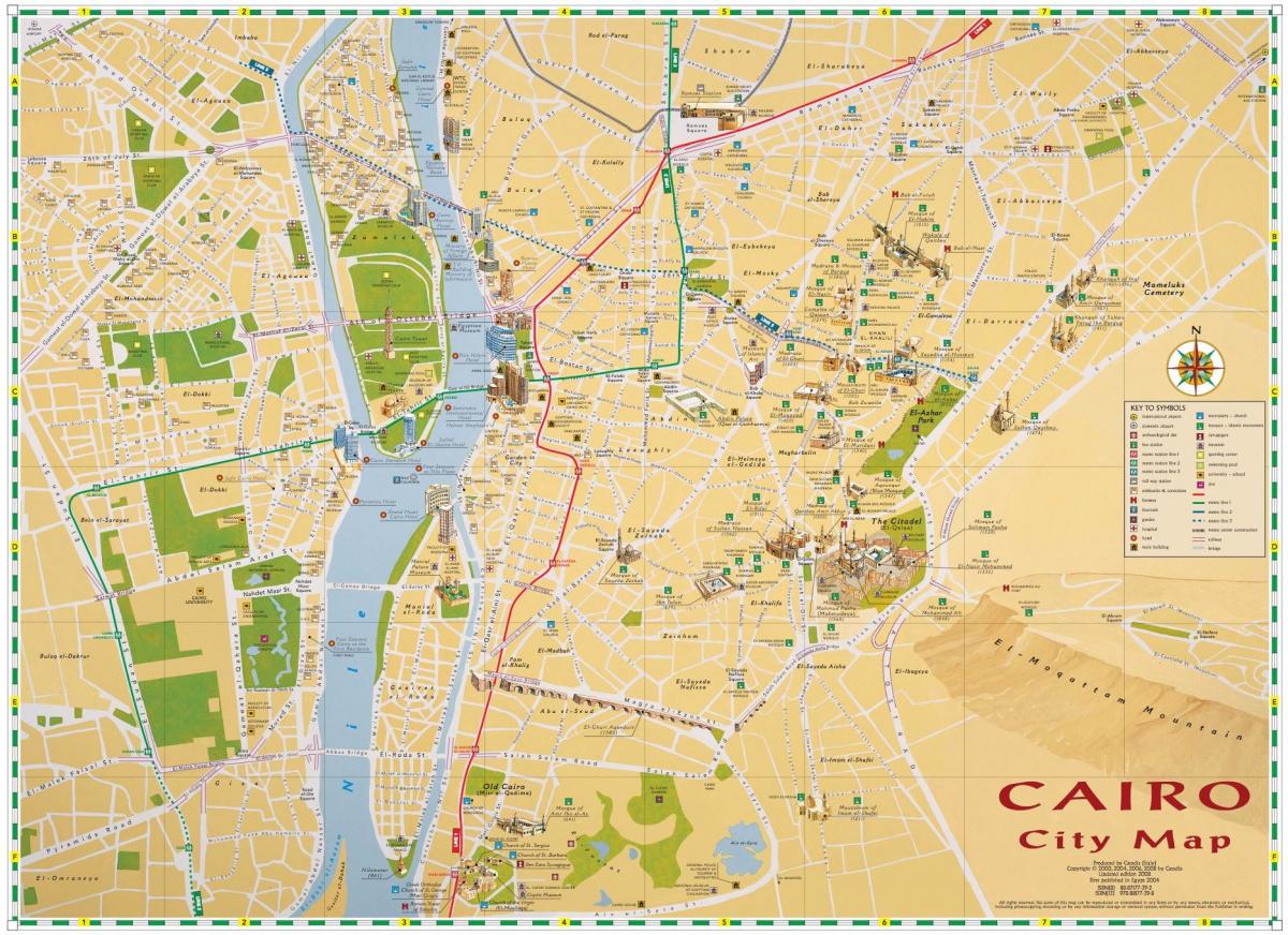 Каиро мапи